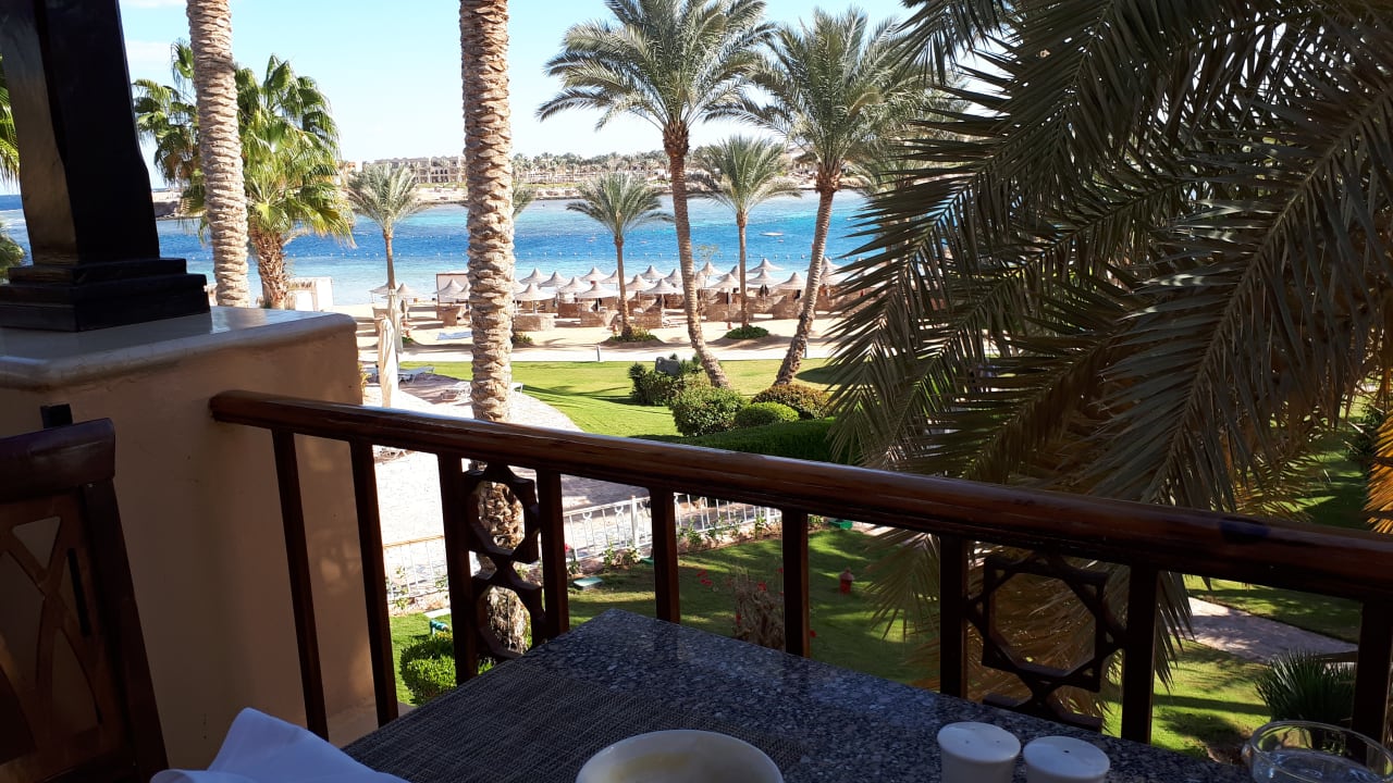 Ausblick Steigenberger Coraya Beach - Adults only