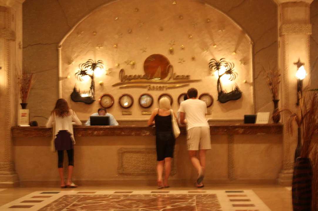 Recepcja Regency Plaza Aqua Park & Spa