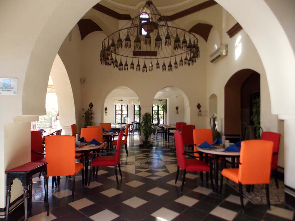 Das Hauptrestaurant Dawar El Omda - Adults only  (Im Umbau/Renovierung)
