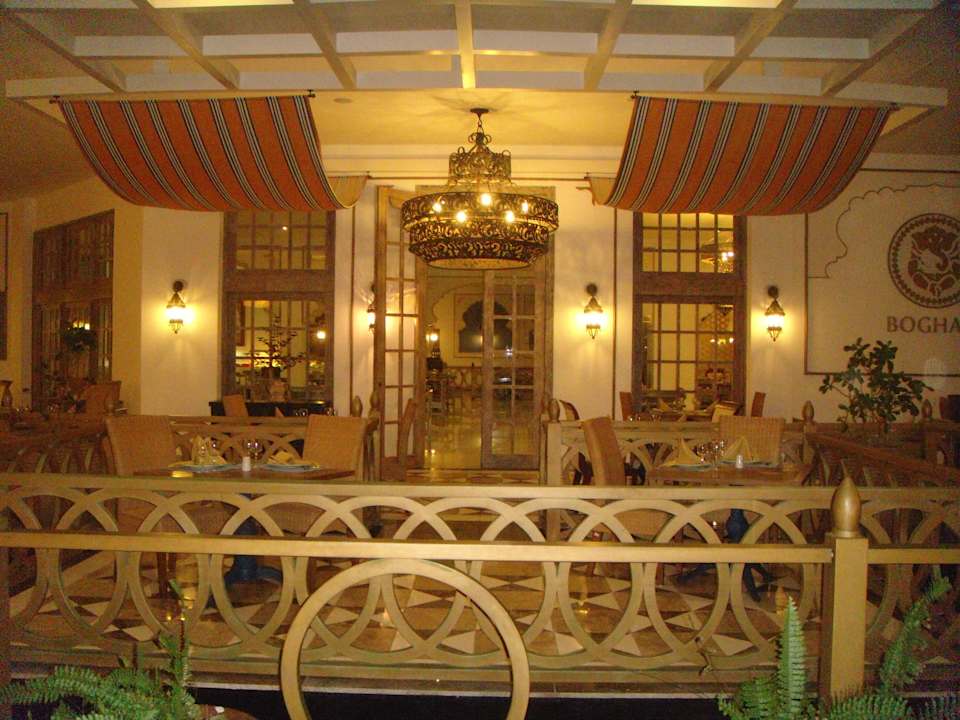 Boghali Grand Palladium Imbassai Resort & Spa