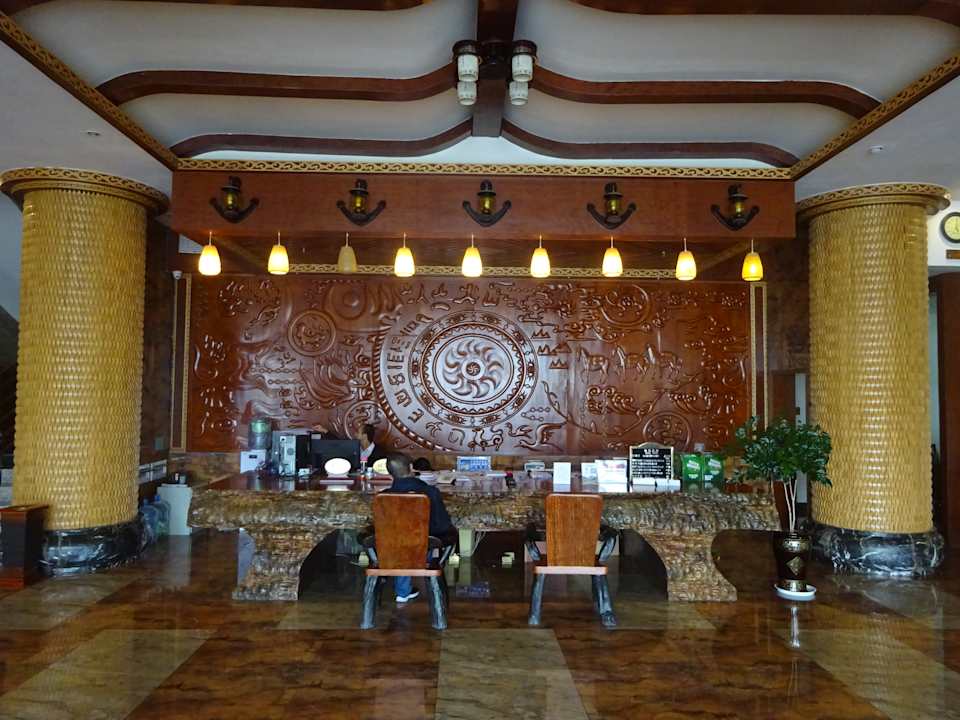 Lobby Yuanyang Shengcun Hotel