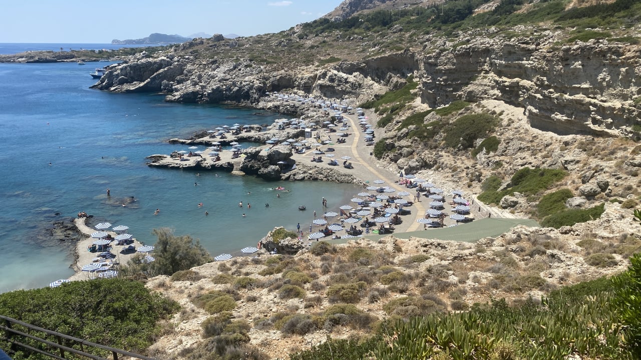 Ausblick Hotel Kalithea Horizon Royal