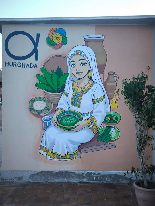 Sonstiges ananea Hurghada