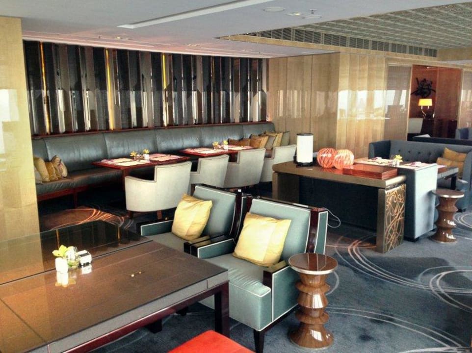 Club Lounge Hotel The Ritz-Carlton Hongkong
