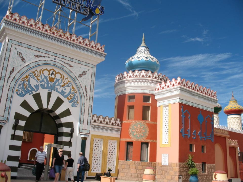 Sonstiges Pickalbatros Alf Leila Wa Leila Resort - Neverland Hurghada
