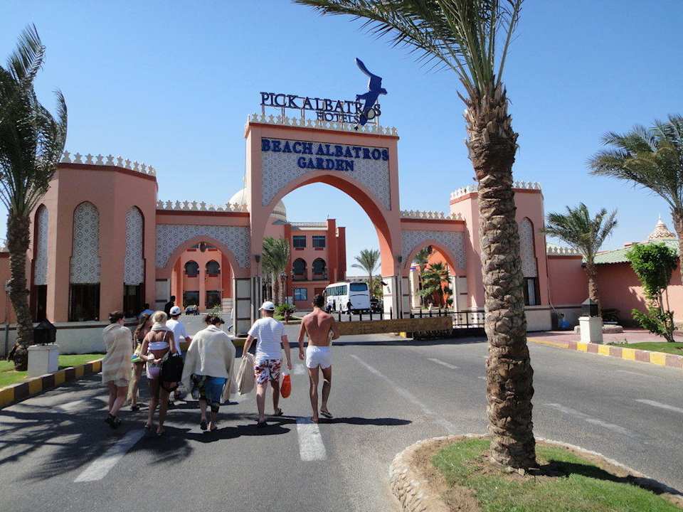 Вход Pickalbatros Aqua Park Resort - Hurghada