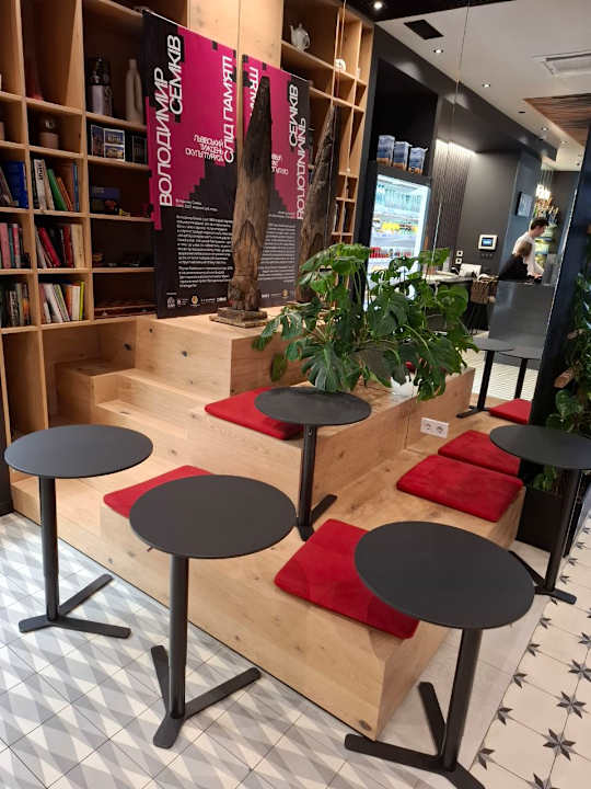 Gastro ibis Lviv Center