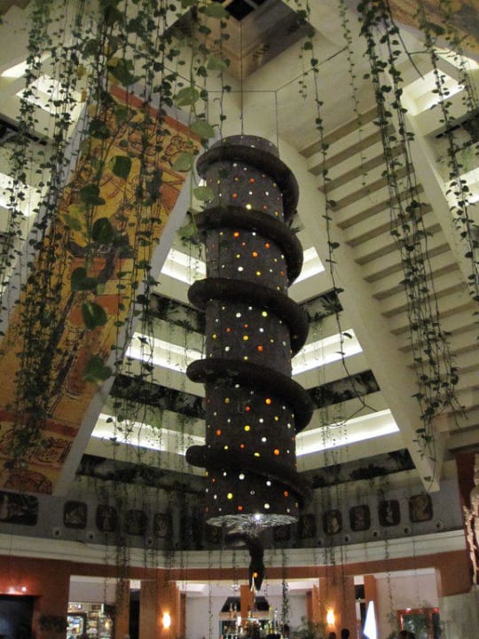 Lobba Bar "Kukulcan" Iberostar Selection Paraiso Maya Suites