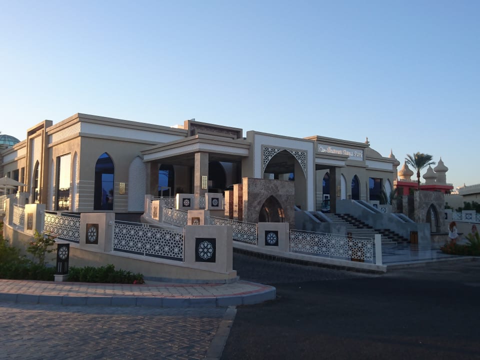 Haupthaus Pickalbatros Aqua Park Resort - Sharm El Sheikh