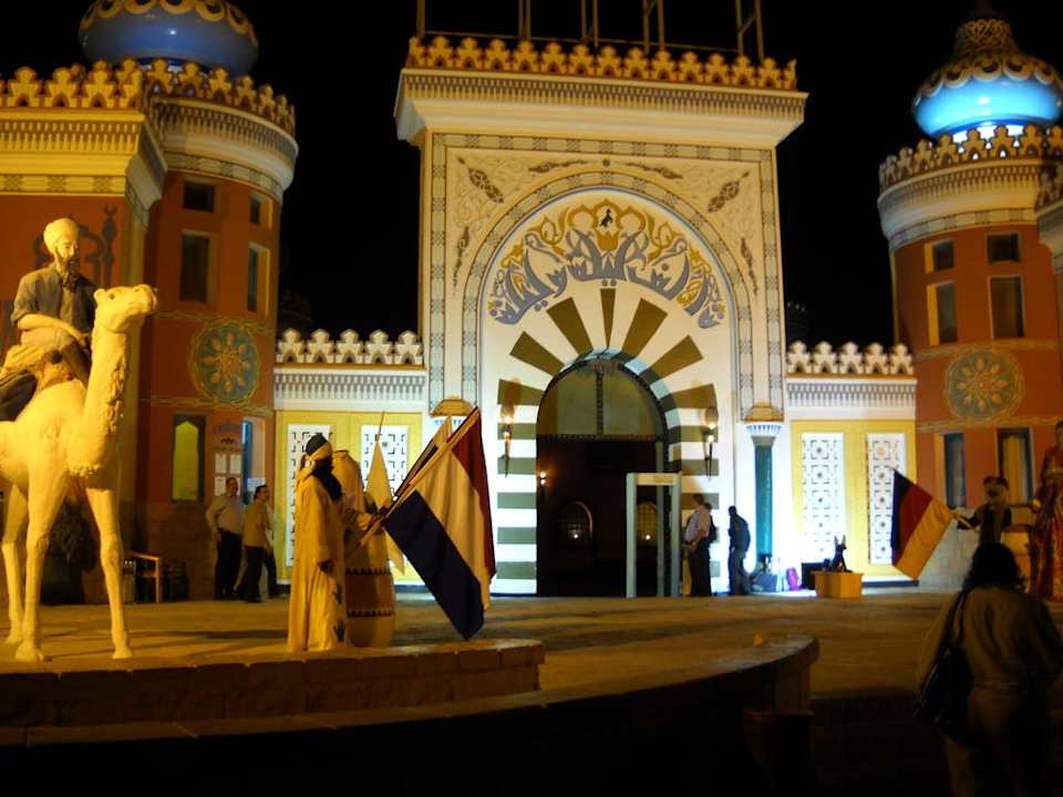 Sehr einladend Pickalbatros Alf Leila Wa Leila Resort - Neverland Hurghada