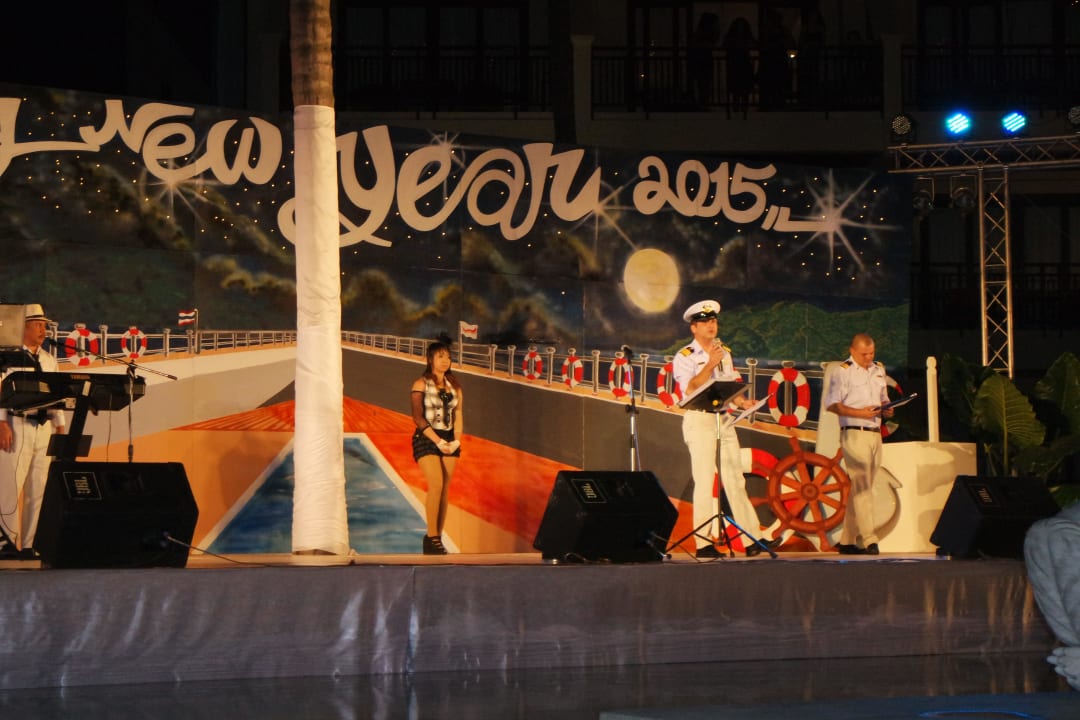 Bühne zu Silvester Dinso Resort & Villas Ko Chang, Vignette Collection by IHG