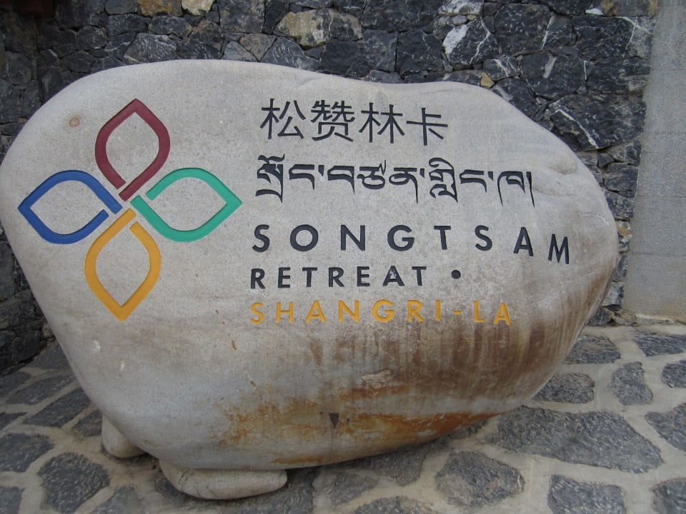 Hotel Hotel Songtsam Retreat at Shangri-La