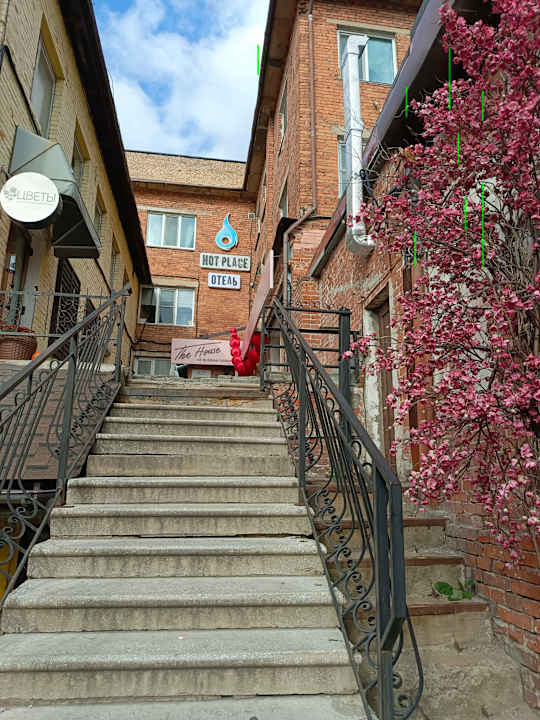 Außenansicht Hot Place Guest House