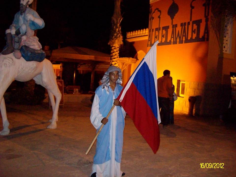 Kurz vor der Show Pickalbatros Alf Leila Wa Leila Resort - Neverland Hurghada