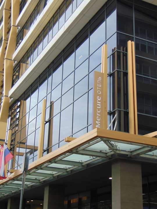 Sonstiges Mercure Almaty City Center