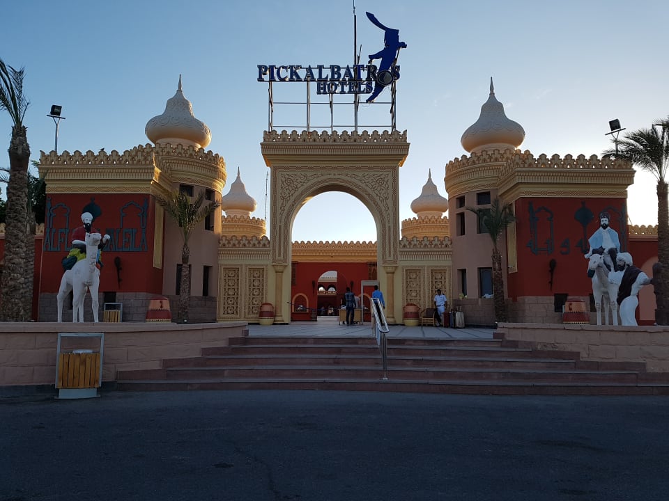 Lobby Pickalbatros Alf Leila Wa Leila Resort - Neverland Hurghada