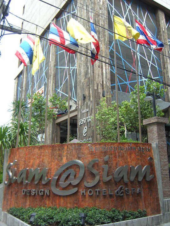 Siam @ Siam Design Siam@Siam Design Hotel Bangkok