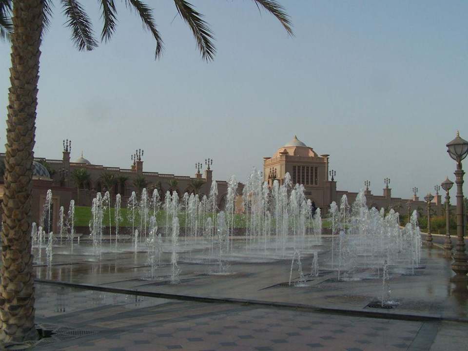 Emirates Palace Emirates Palace Mandarin Oriental