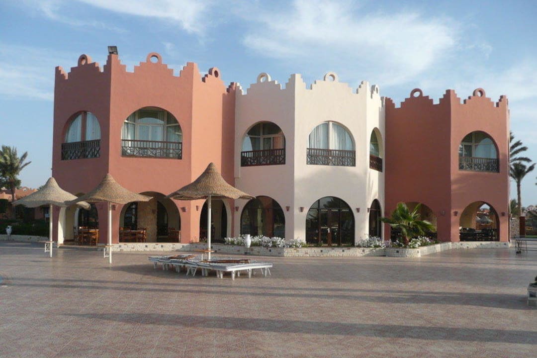 Restaurant Hotel Nubian Village