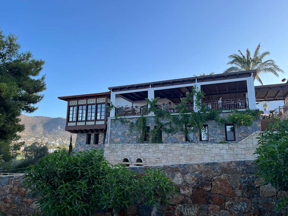 Sonstiges Creta Maris Resort