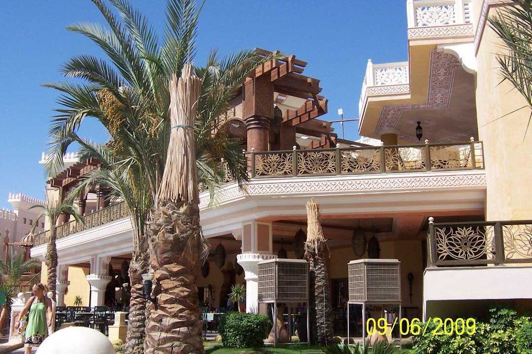 Restaurant und Cafe Pickalbatros Palace Resort