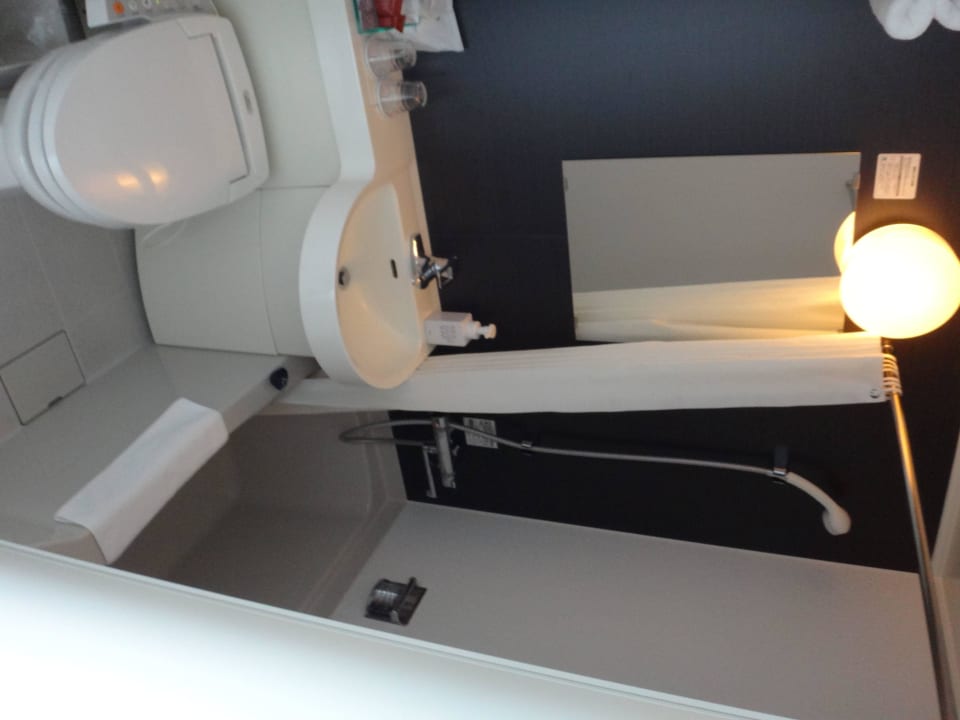 Łazienka Ibis Styles Hotel Kyoto Station