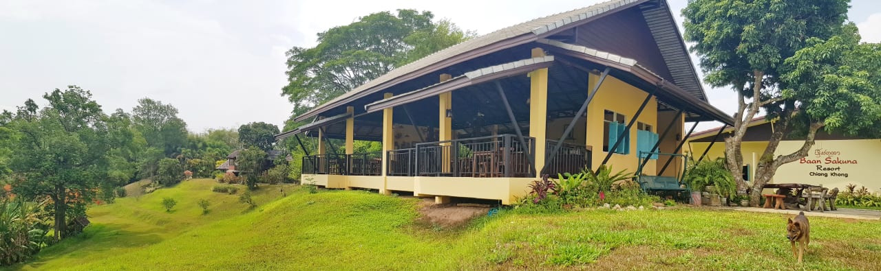 Gastro Baan Sakuna Hotel & Resort