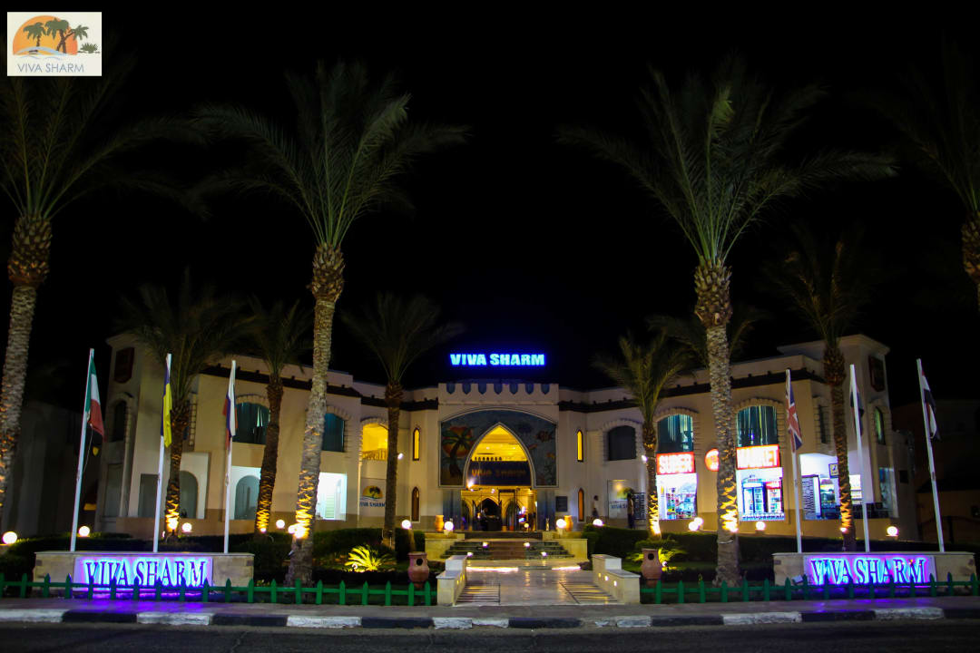 Außenansicht Viva Sharm Hotel