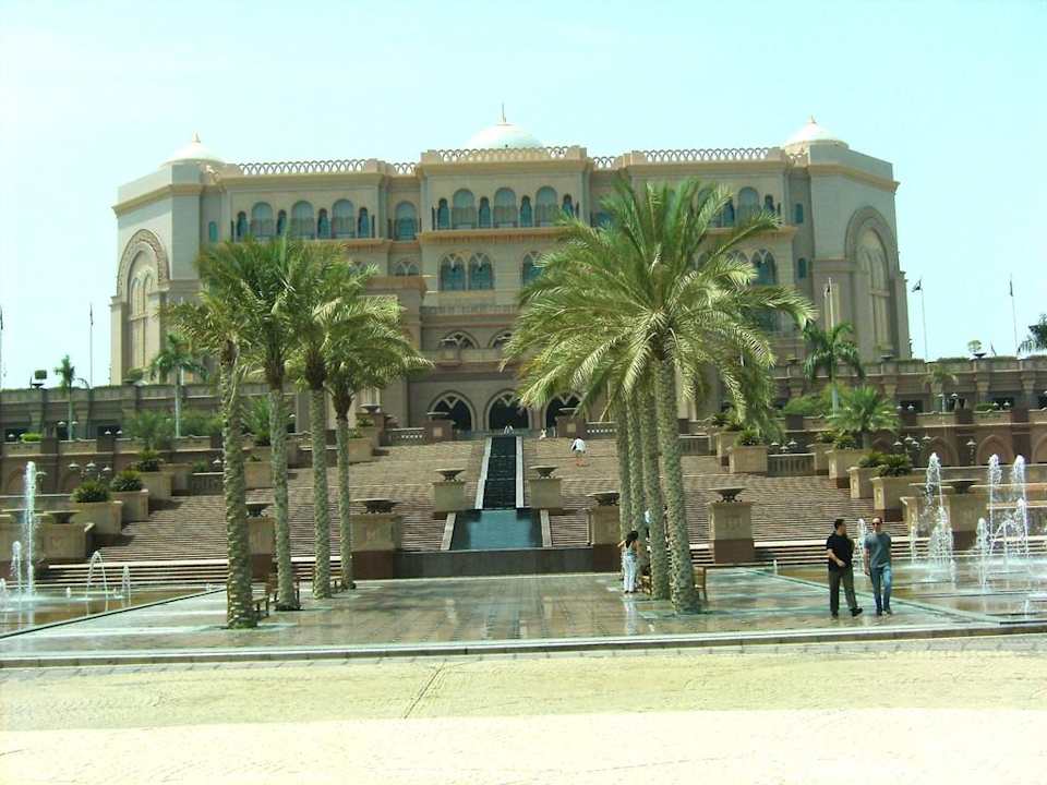 Eingangsbereich Emirates Palace Mandarin Oriental