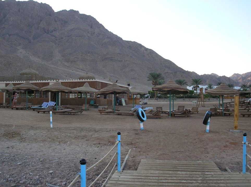 Die Anlage Happy Life Village