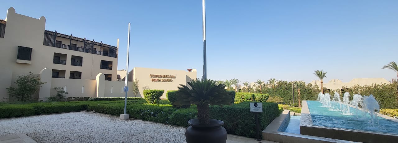 Gartenanlage Steigenberger Aqua Magic