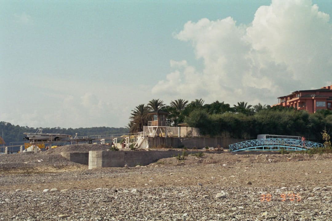 Sultans Beach Strand Larissa Sultan's Beach