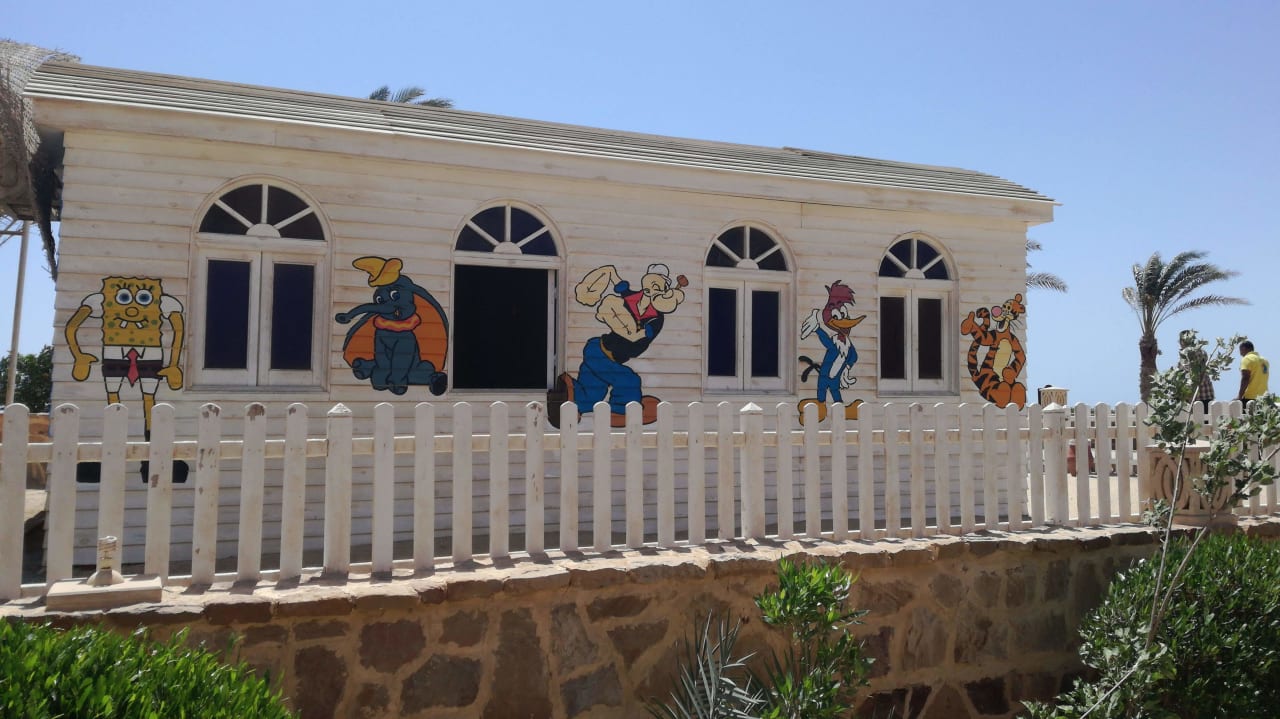 Sport & Freizeit Rohanou Beach Resort
