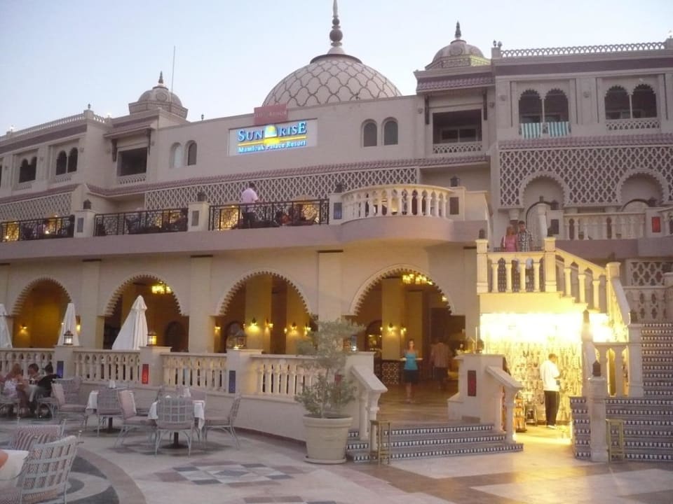 View of the hotel from inside Sentido Mamlouk Palace Resort