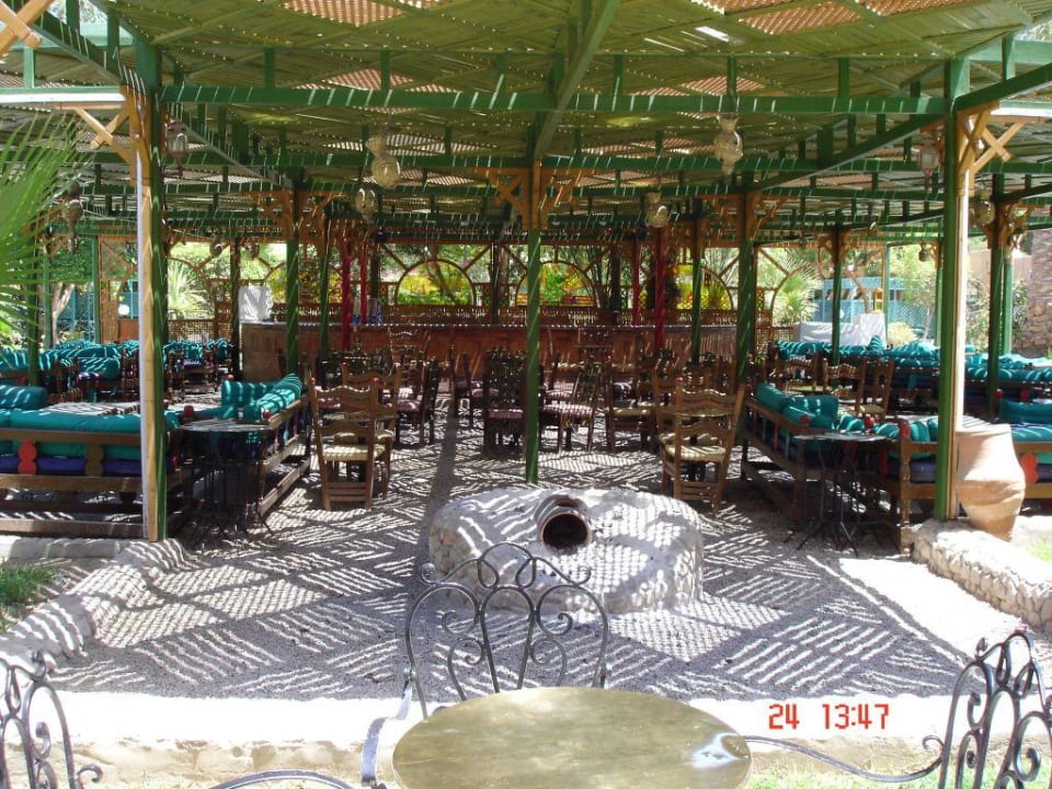 Wasserpfeife Giftun Azur Resort