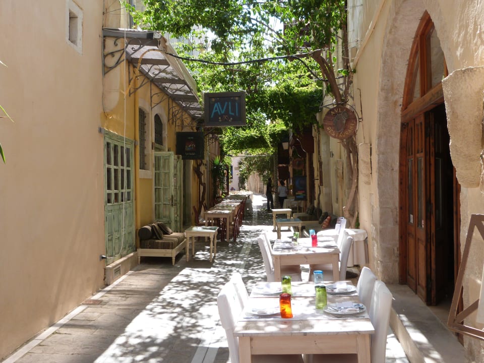 Entrance Avli Lounge Apartments