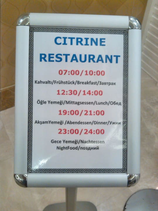 - Karmir Resort & Spa