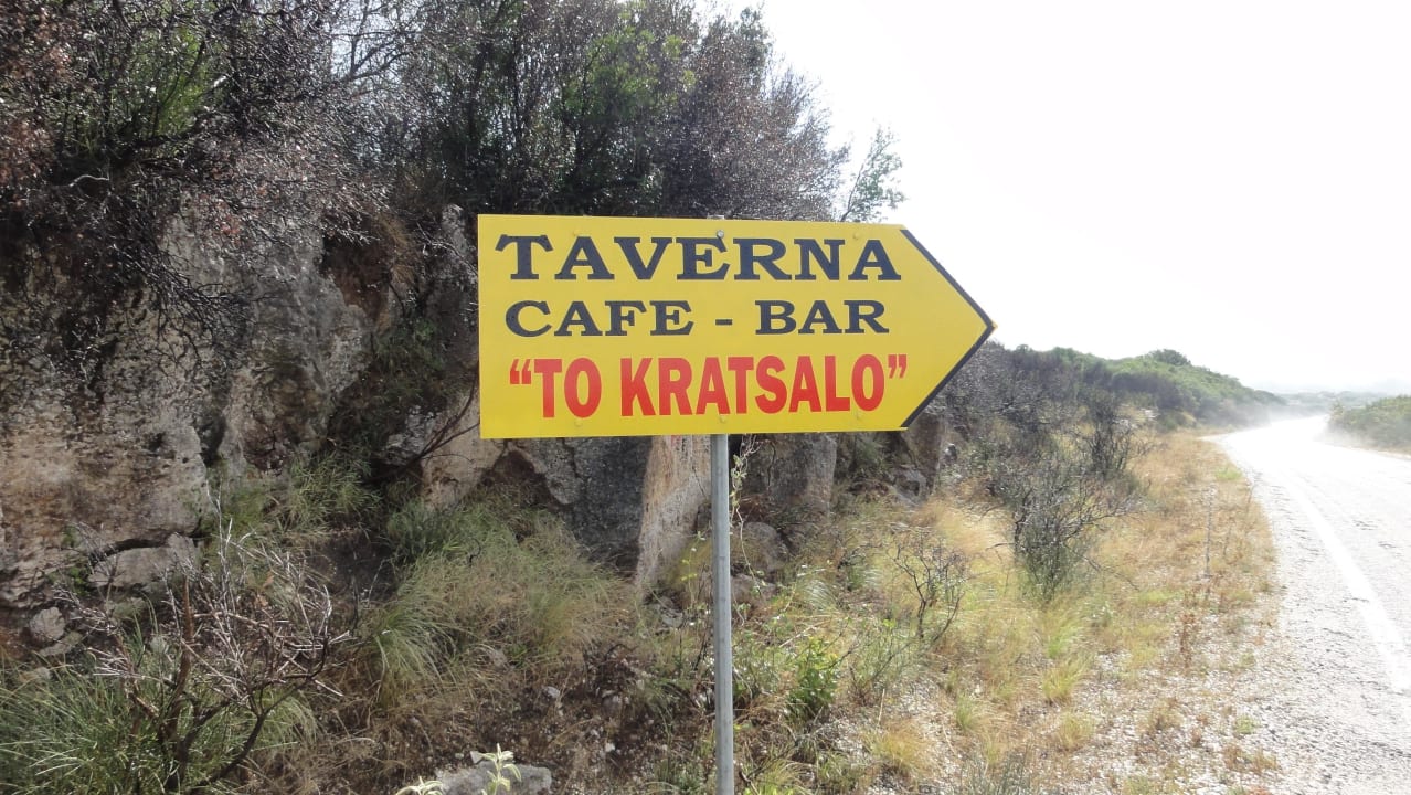 Da geht es zur Taverne Acharavi Beach Hotel