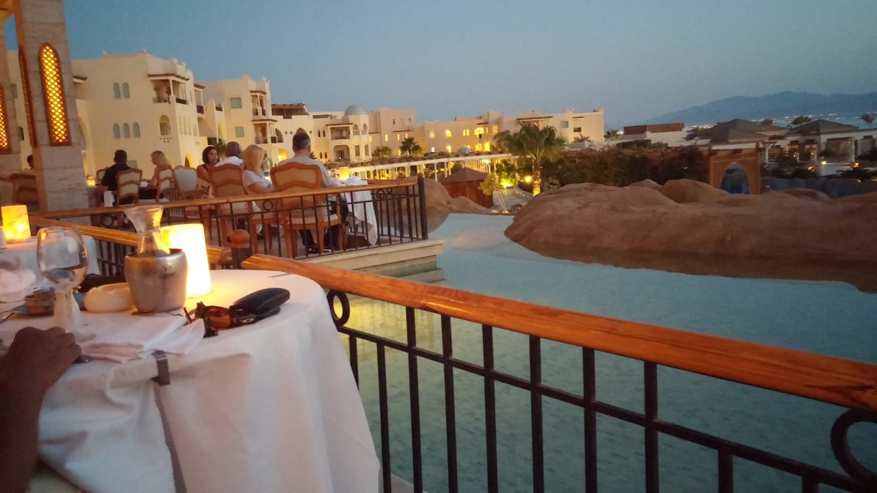 Restaurant Hotel Kempinski Soma Bay