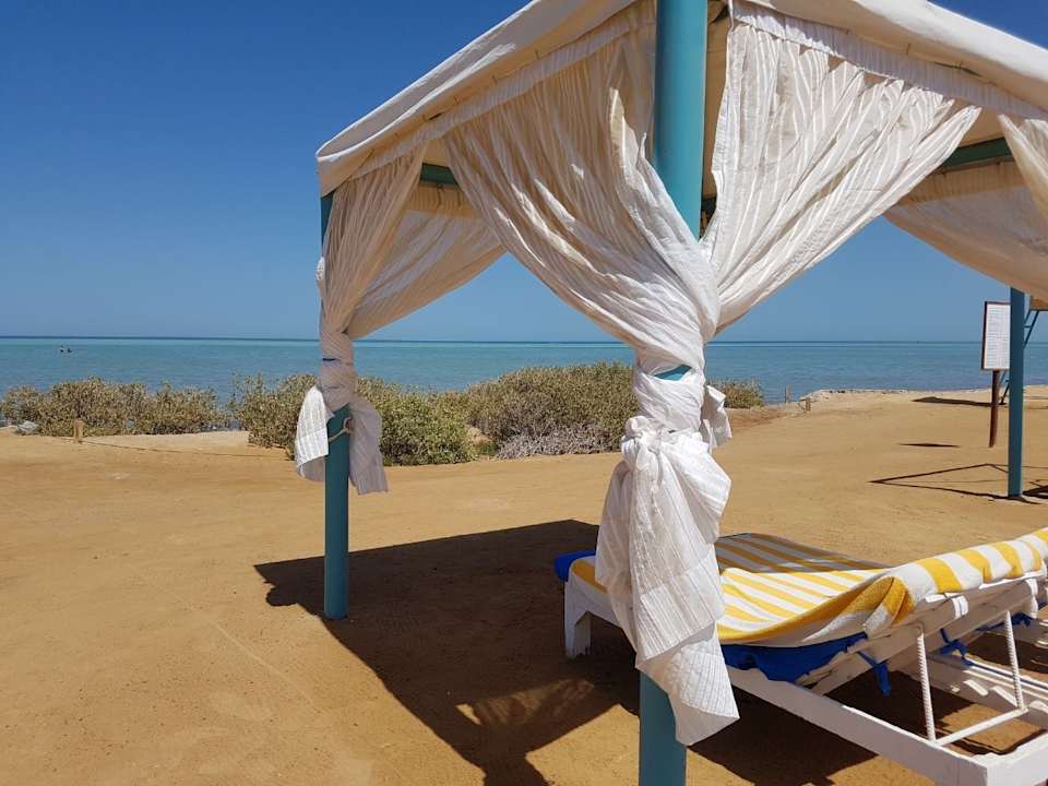 Strand Mövenpick Resort & Spa El Gouna