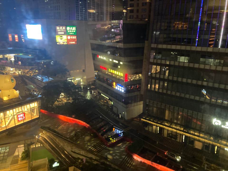 Ausblick Grand Skylight Hotel Shenzhen