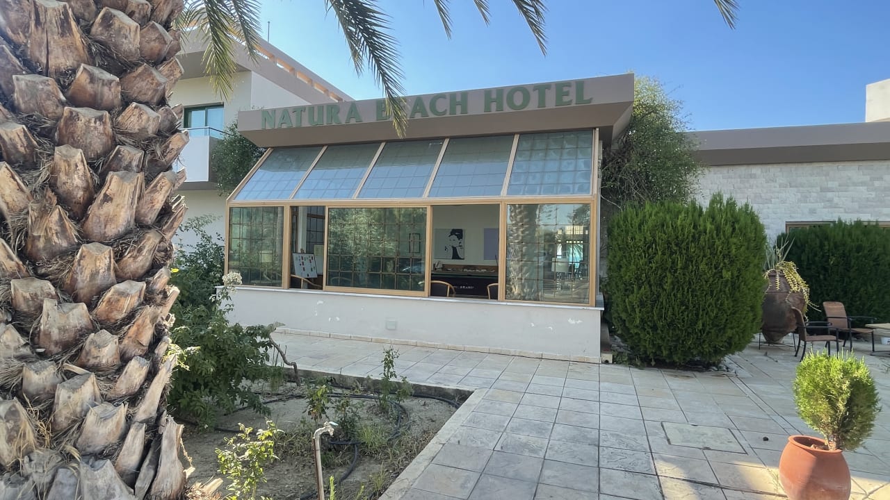 Außenansicht Hotel Natura Beach