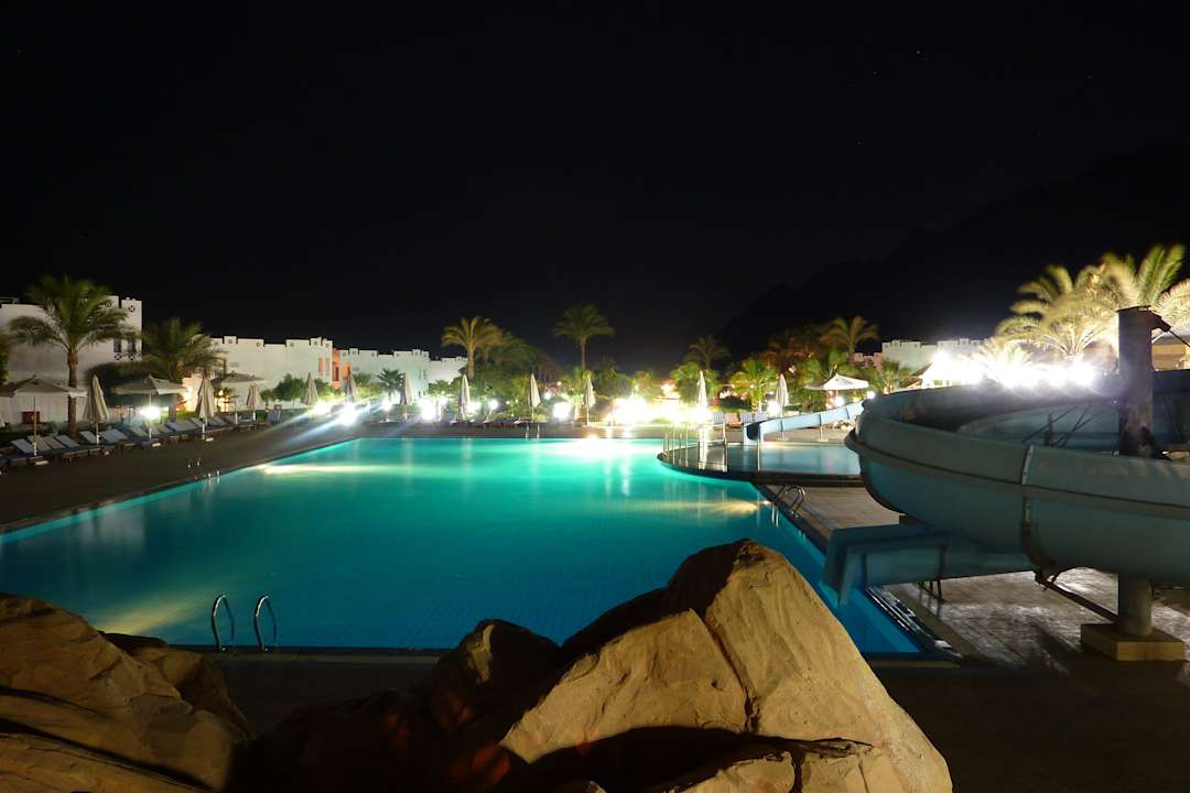 Środkowy basen Happy Life Village