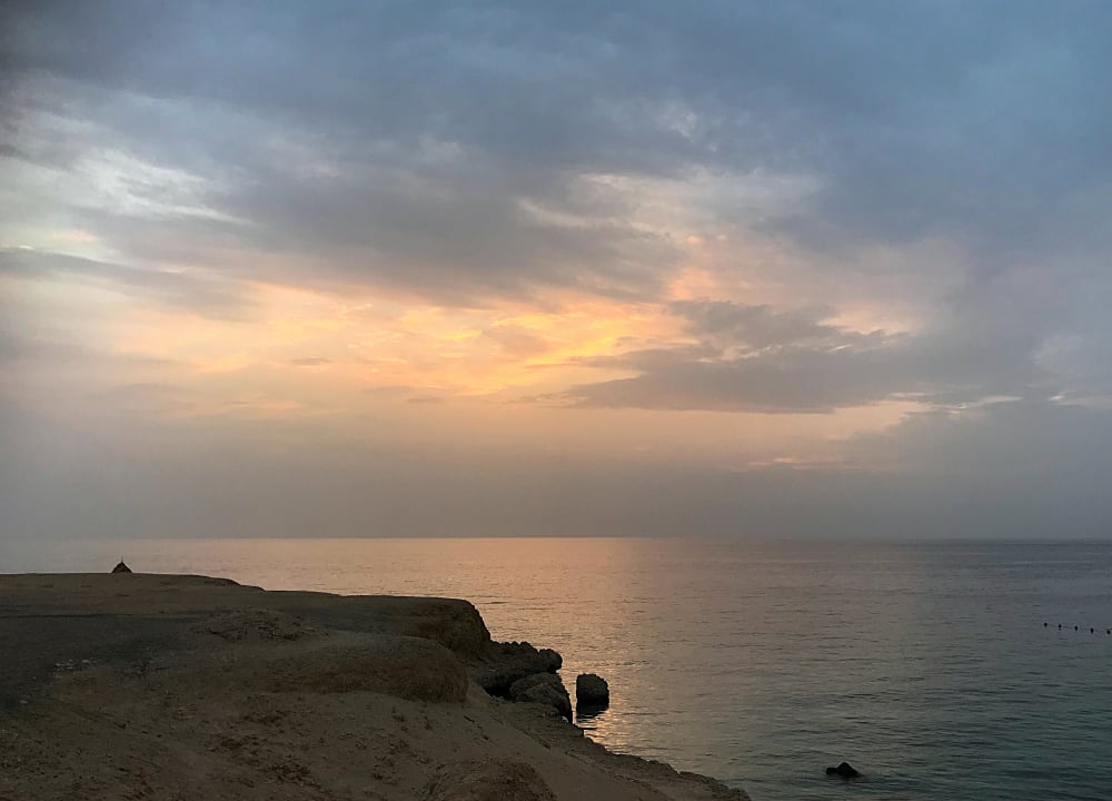 Strand Steigenberger Coraya Beach - Adults only