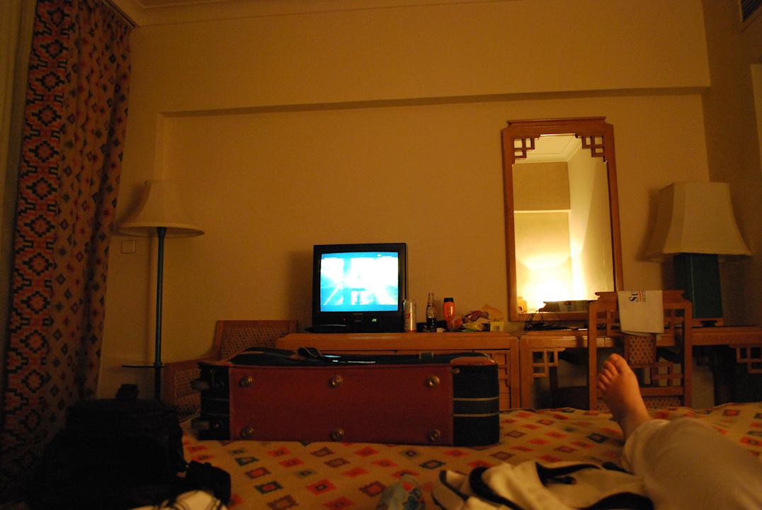 Pokój SUNRISE Holidays Resort (Adults Only)