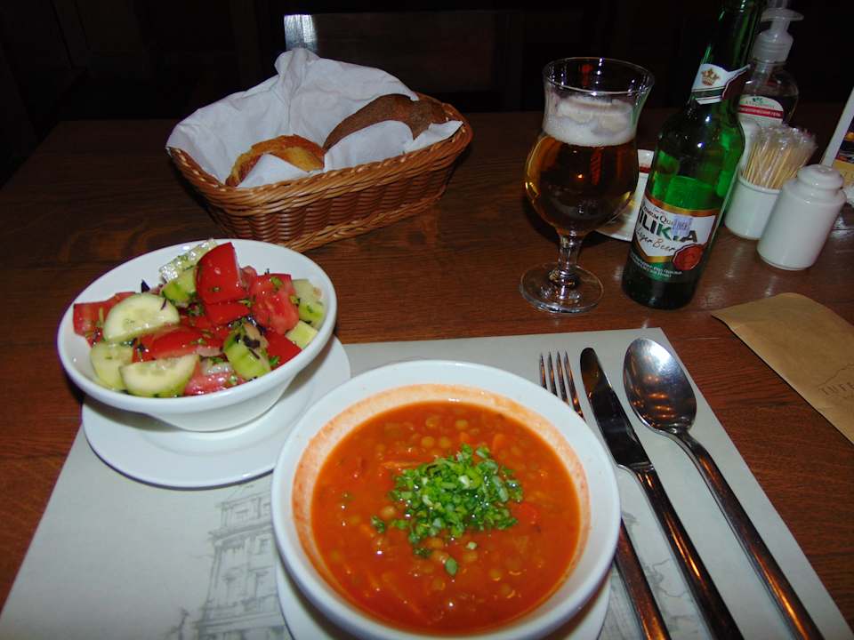 Gastro Hotel Tufenkian Historic Yerevan