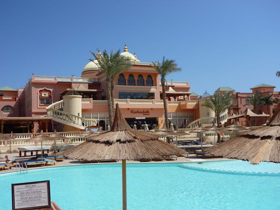 Blick Richtung Rezeption Pickalbatros Aqua Park Resort - Hurghada