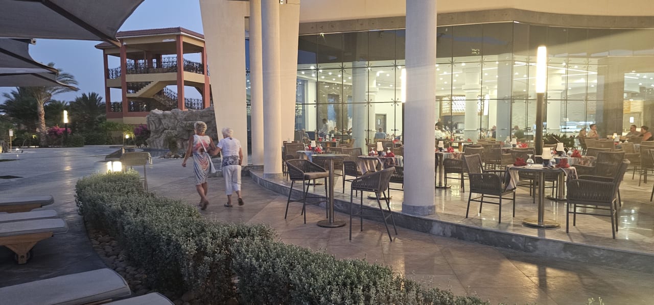 Sonstiges Malikia Resort Abu Dabbab