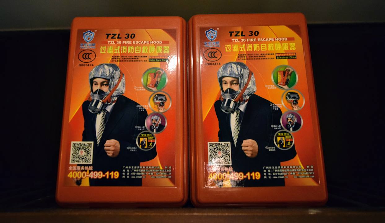 Zimmer Hotel Pullman Sanya Yalong Bay