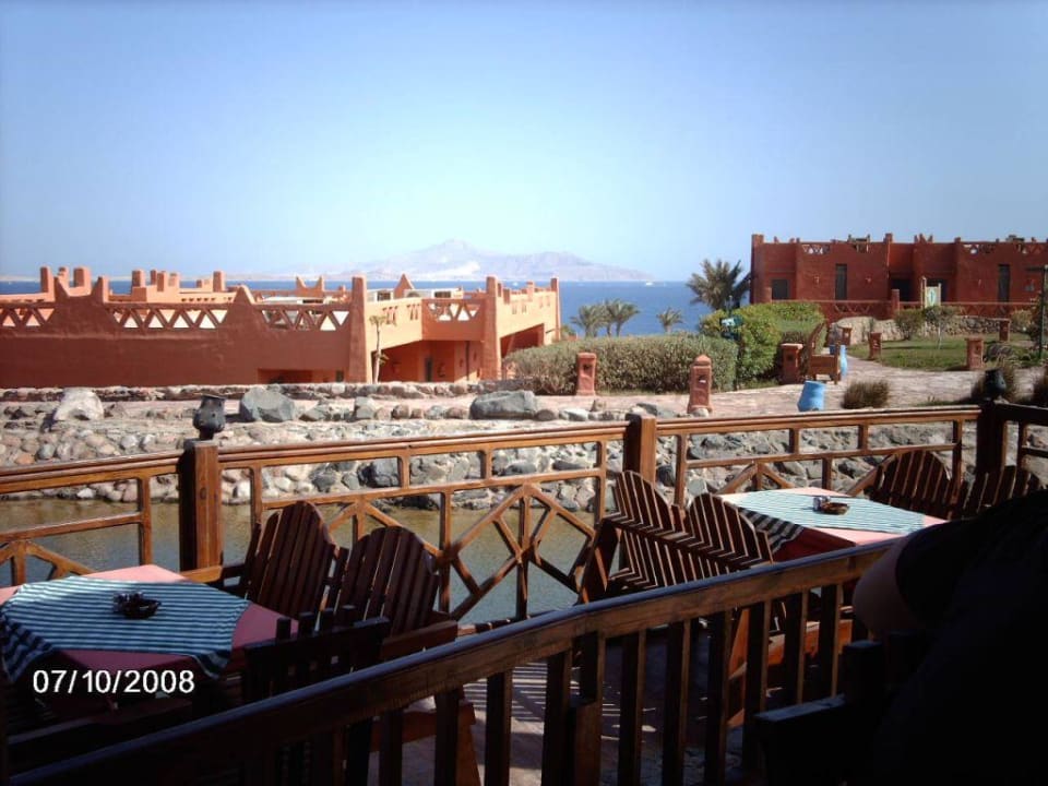 Blick vom Indischen Restaurant Hotel Hauza Beach Resort